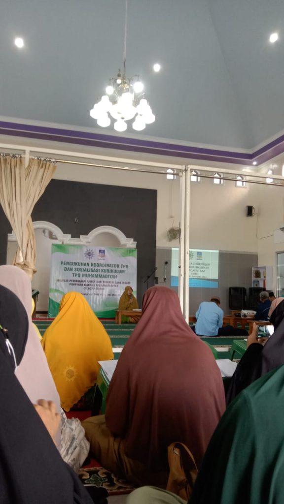 Sosialisasi Kurikulum TPQ: Koordinator Baru Muhammadiyah Cilacap Utara Tegaskan Standarisasi Pembelajaran