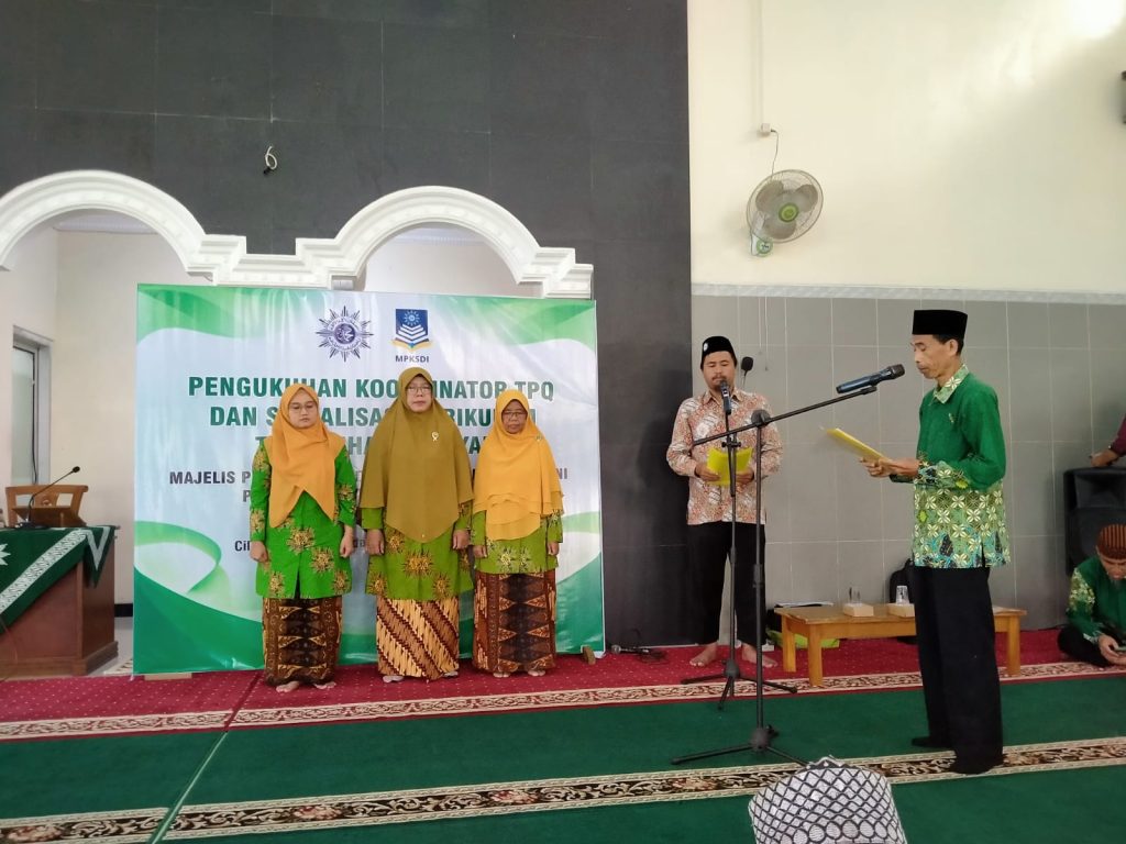 Pengukuhan Koordinator TPQ Muhammadiyah Cilacap Utara