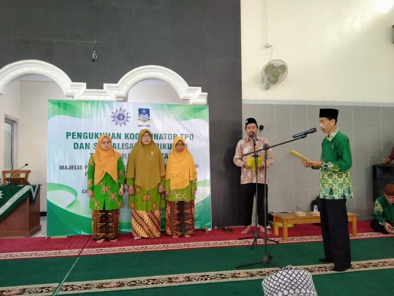 Pengukuhan Koordinator TPQ Muhammadiyah Cilacap Utara