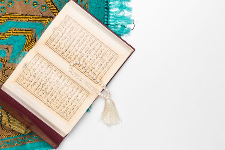 jarak dirimu dengan al-qur'an