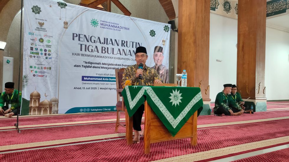 Pengajian 3 bulanan PDM Cilacap