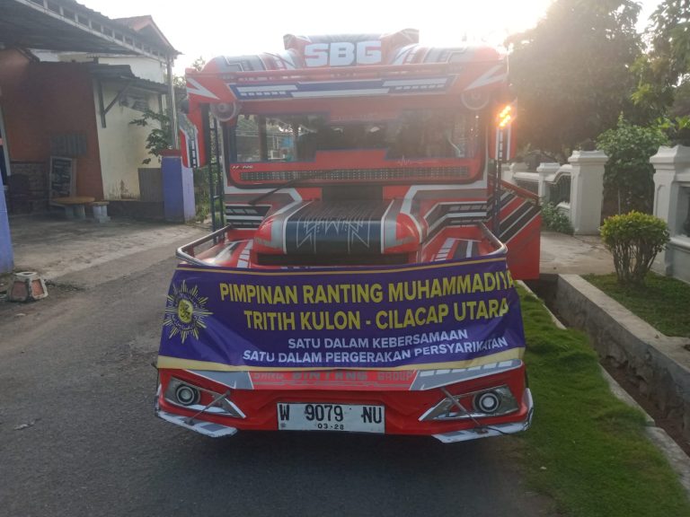 Pengajian 3 bulanan PDM Cilacap