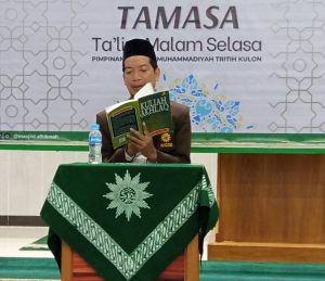 Kajian TAMASA PRM Tritih Kulon: Ust. Didi Eko Bahas Akhlaq dalam Perspektif Prof. Yunahar Ilyas