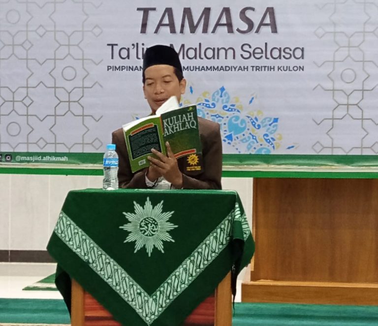 TAMASA PRM Tritih Kulon