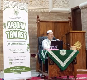 Kajian TAMASA PRM Tritih Kulon: Menghidupkan Malam dengan Ilmu dan Dzikir