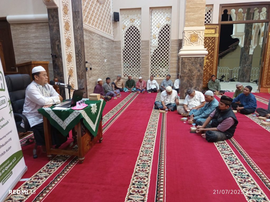 PRM Tritih Kulon