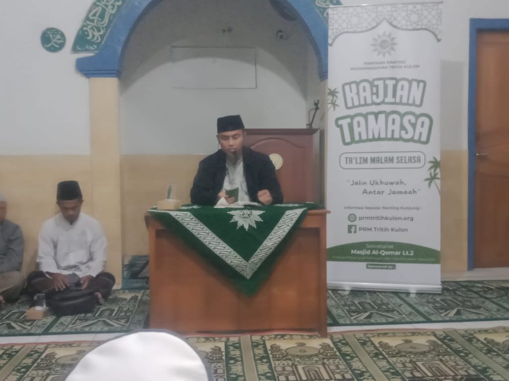 Kajian Ushul Tsalasah Tritih Kulon
