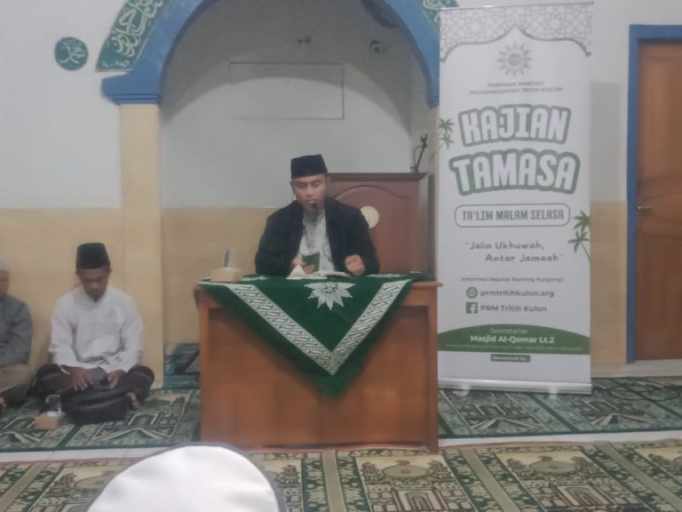 Kajian Ushul Tsalasah Tritih Kulon