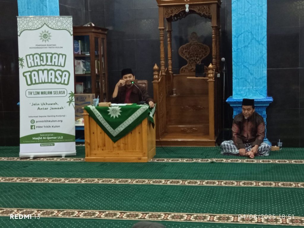 kajian TAMASA PRM Tritih Kulon